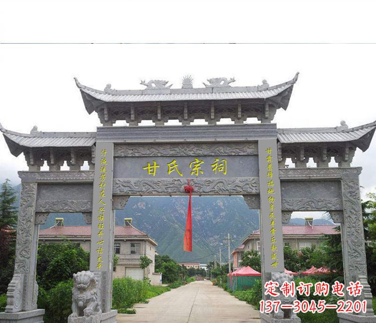 河南祠堂三门牌坊石雕 (2)