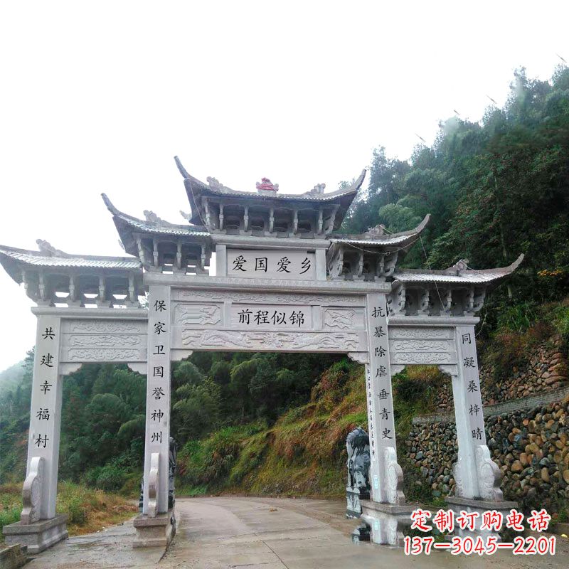 河南三门石牌坊雕塑静默见证中国历史