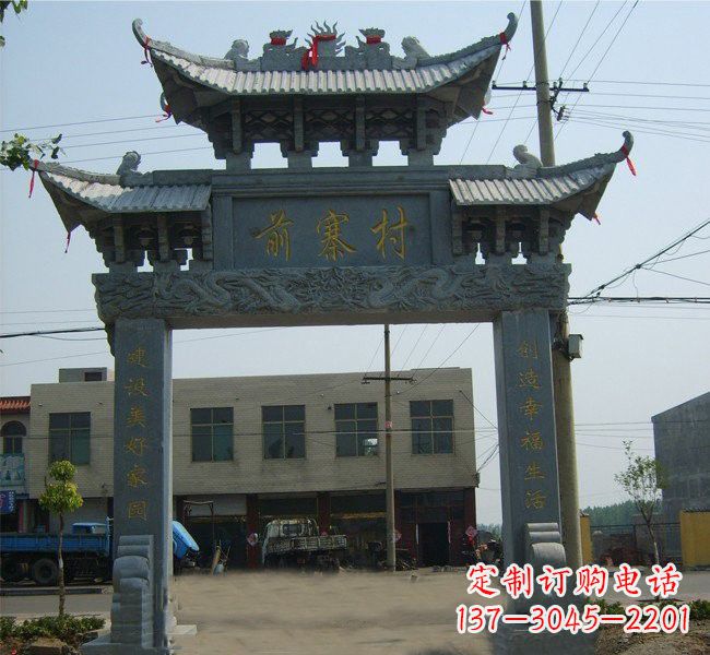 河南“古老的牌坊雕塑——传承着中华文明的瑰宝”