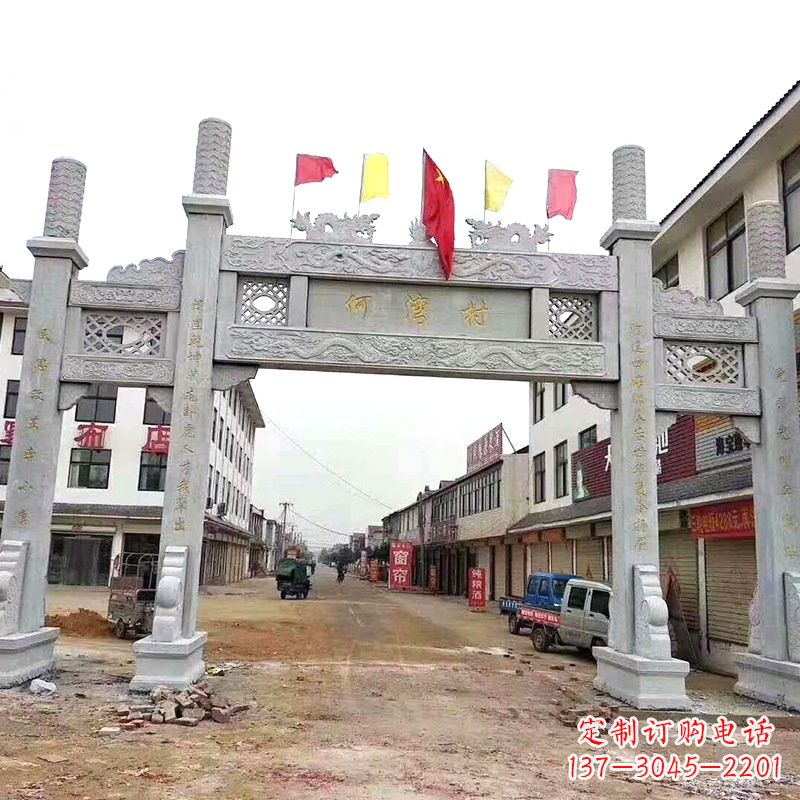河南传统文化的珍贵遗产——牌坊雕塑