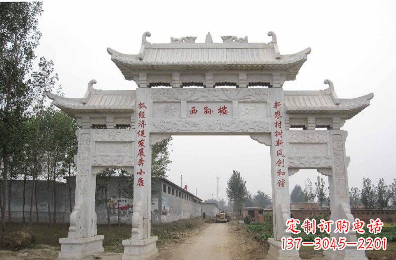 河南古老的牌坊石雕——传承文化的象征