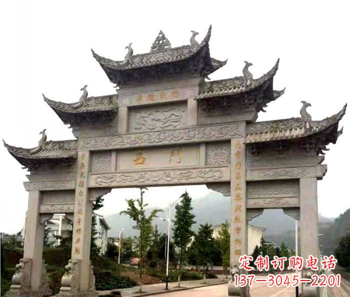 河南村口三门石雕牌楼