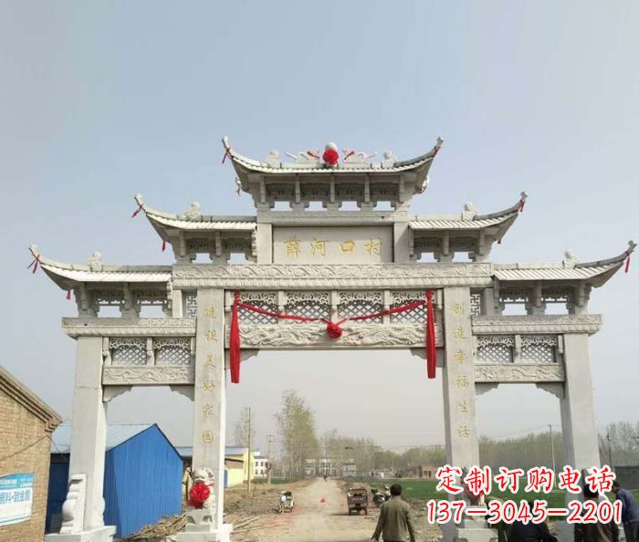 河南村口石雕牌楼