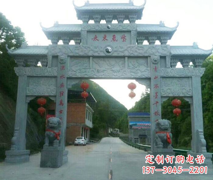 河南“村口三门石雕牌楼——传承文化的艺术”