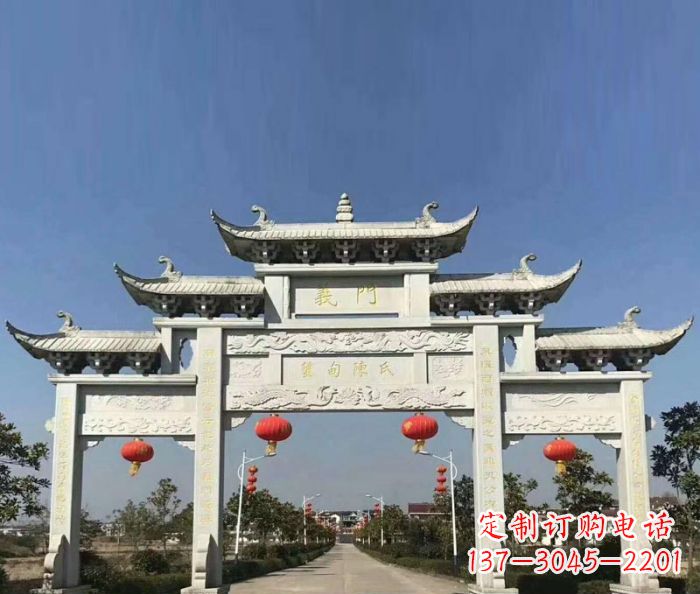 河南村口三门石牌楼