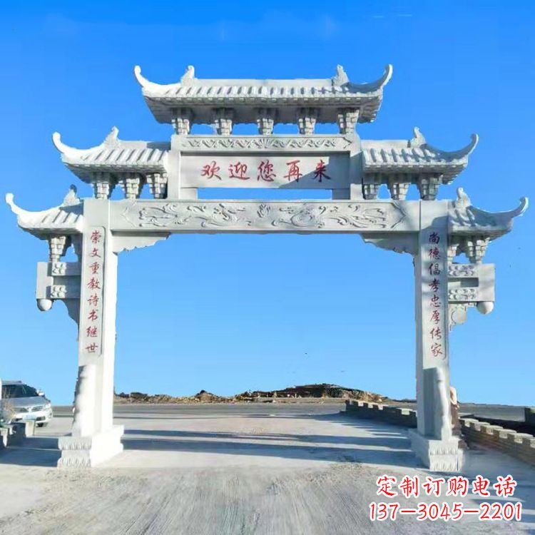 河南传承中国古老文化牌坊雕塑