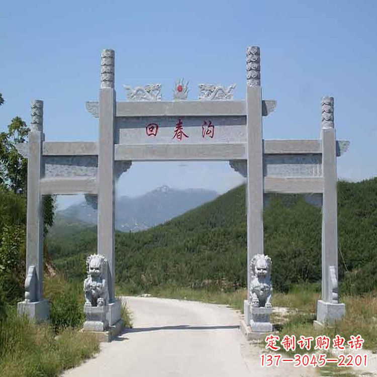 河南村落中的牌坊雕塑传承民间文化