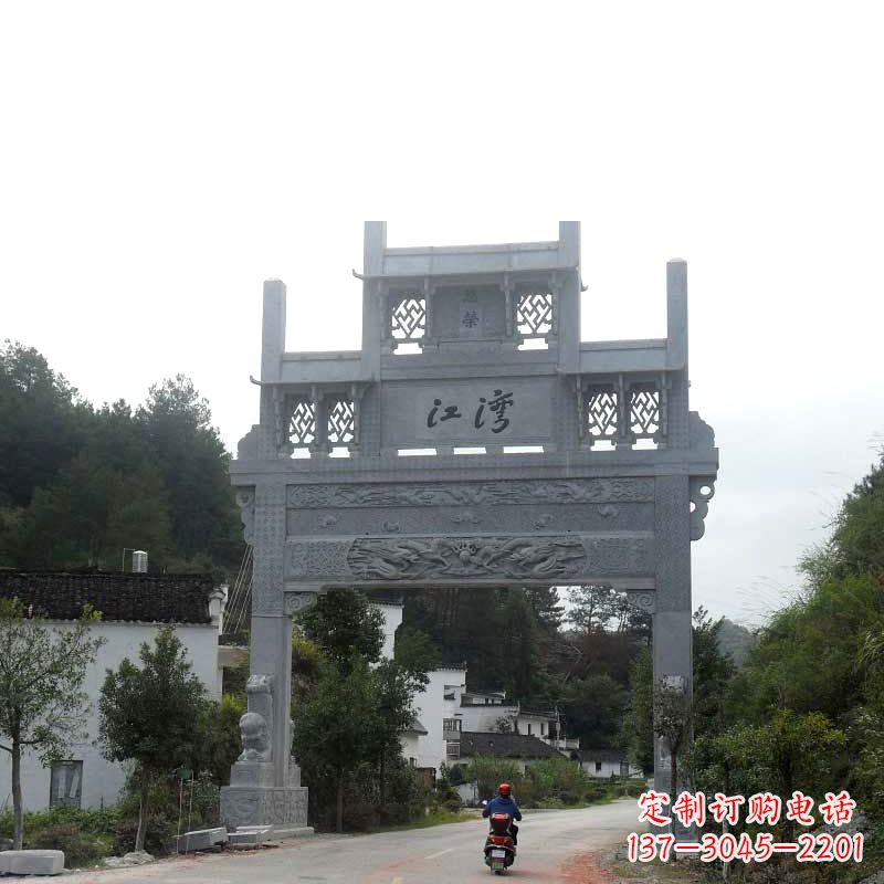 河南村镇仿古单门石牌坊