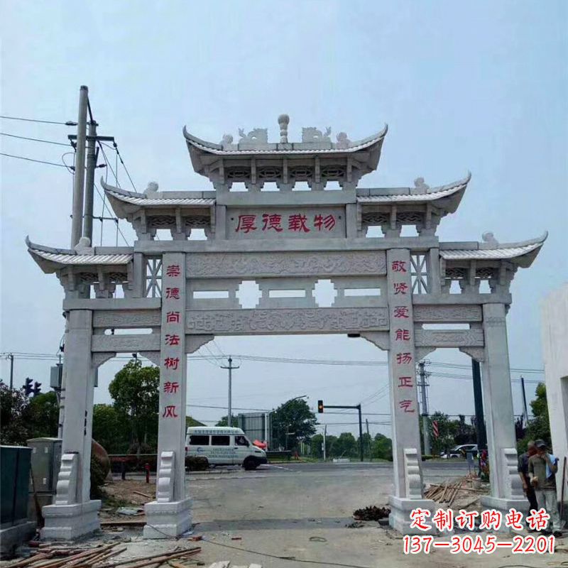 河南雕刻精美的牌坊——点缀村镇