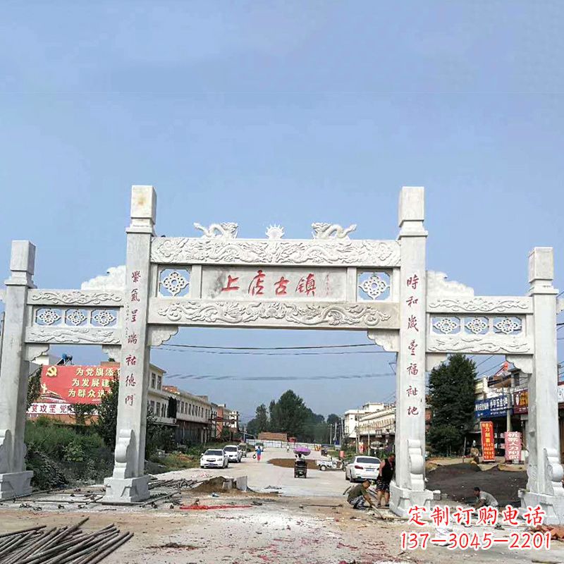 河南村镇无楼石雕牌坊