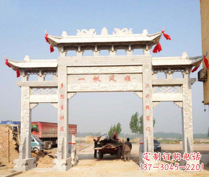 河南村庄大理石三门牌坊石雕 (2)