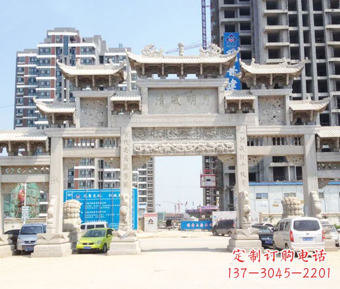 河南村庄大型石雕牌坊
