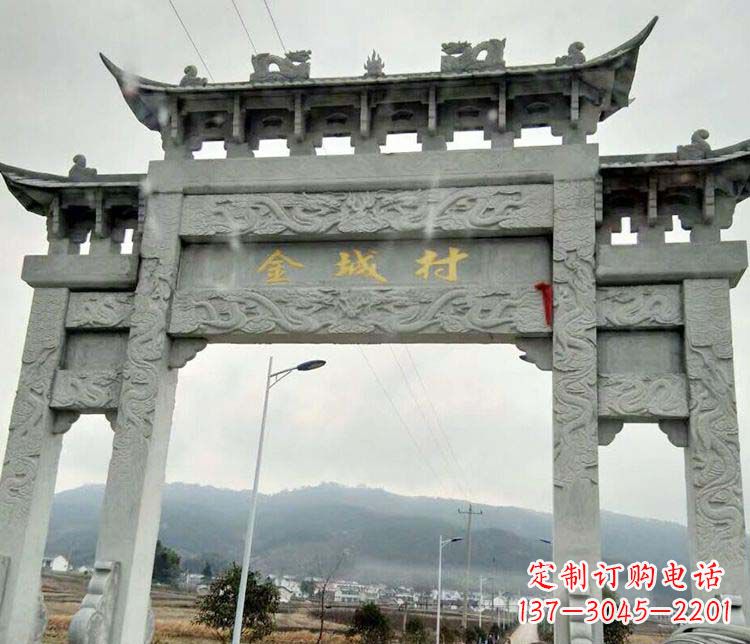 河南村庄牌坊石雕 (2)