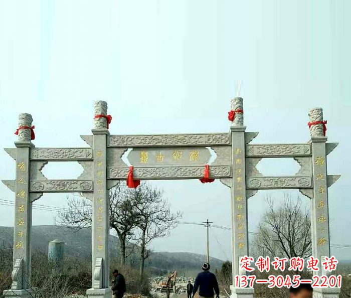 河南村庄门牌坊石雕