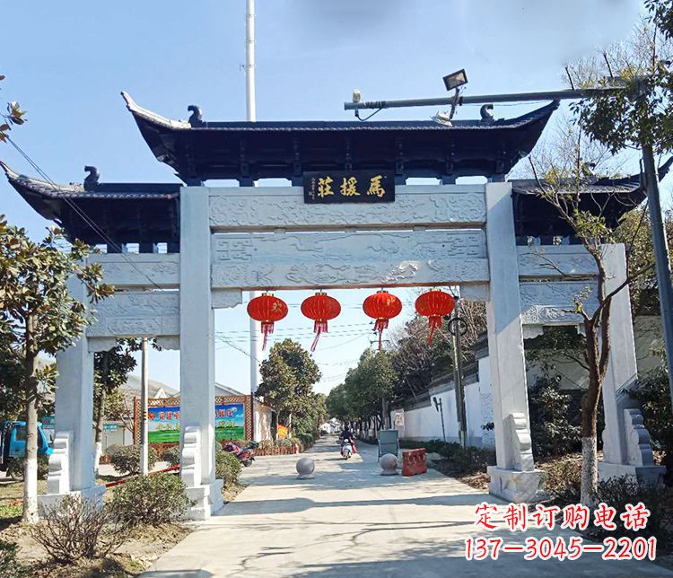 河南村庄三门牌坊石雕 (2)
