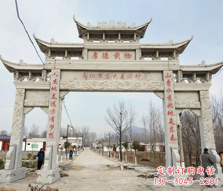 河南此牌坊的石雕