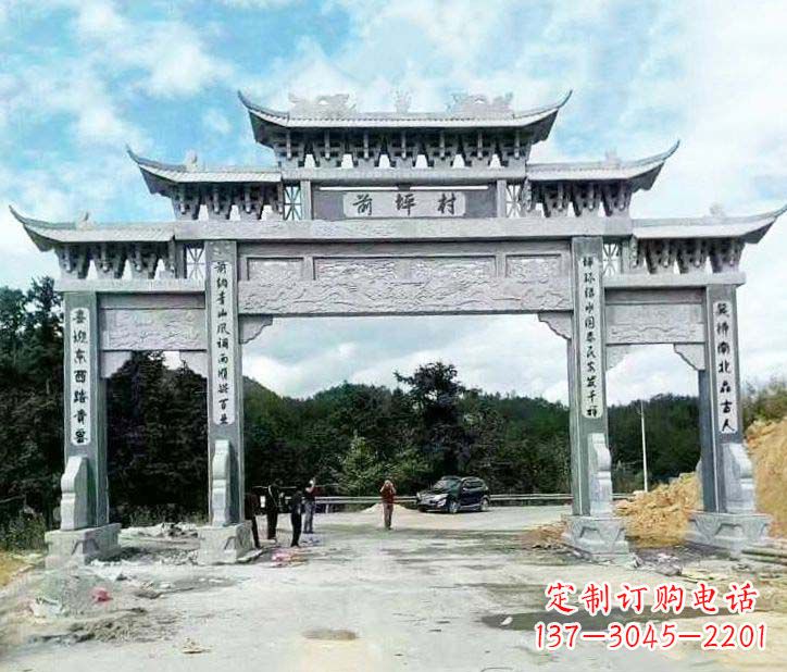 河南村庄三门石牌坊石雕的内容。