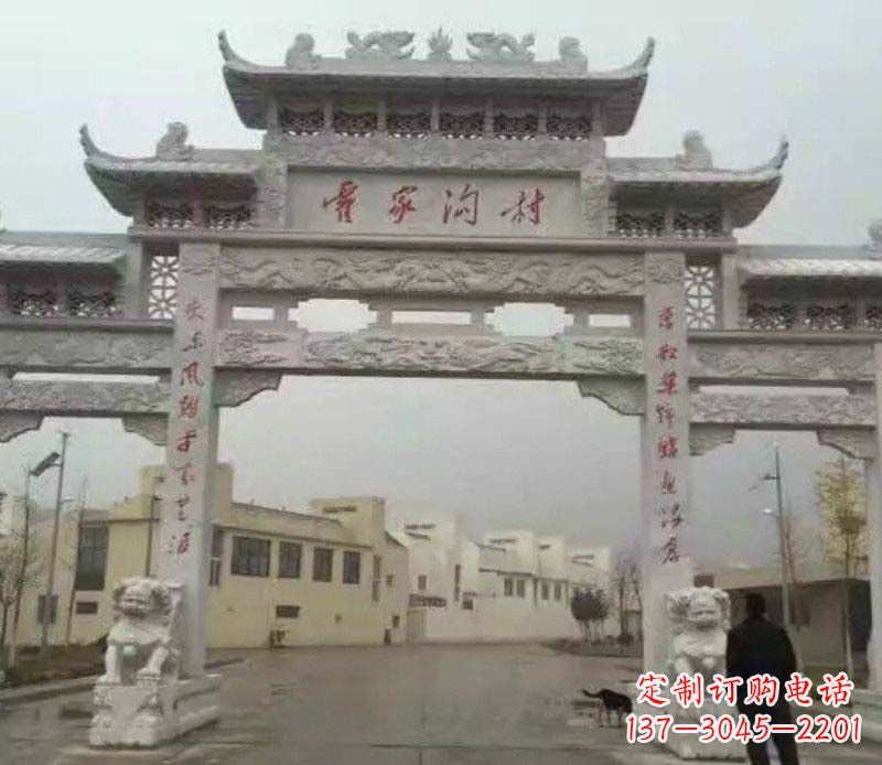 河南村庄三门石牌坊雕塑的历史与文化