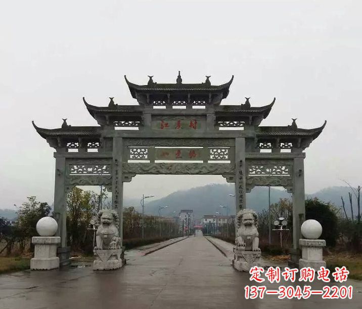 河南牌坊石雕传承民间文化