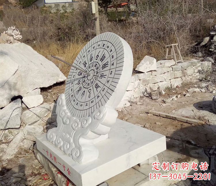 河南传承古老文化——日晷雕塑