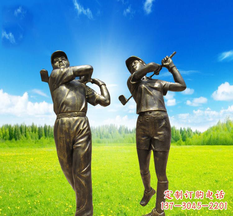 河南打高尔夫的人物铜雕
