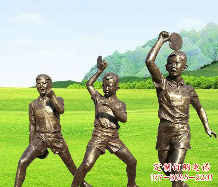 河南打乒乓球的运动人物铜雕
