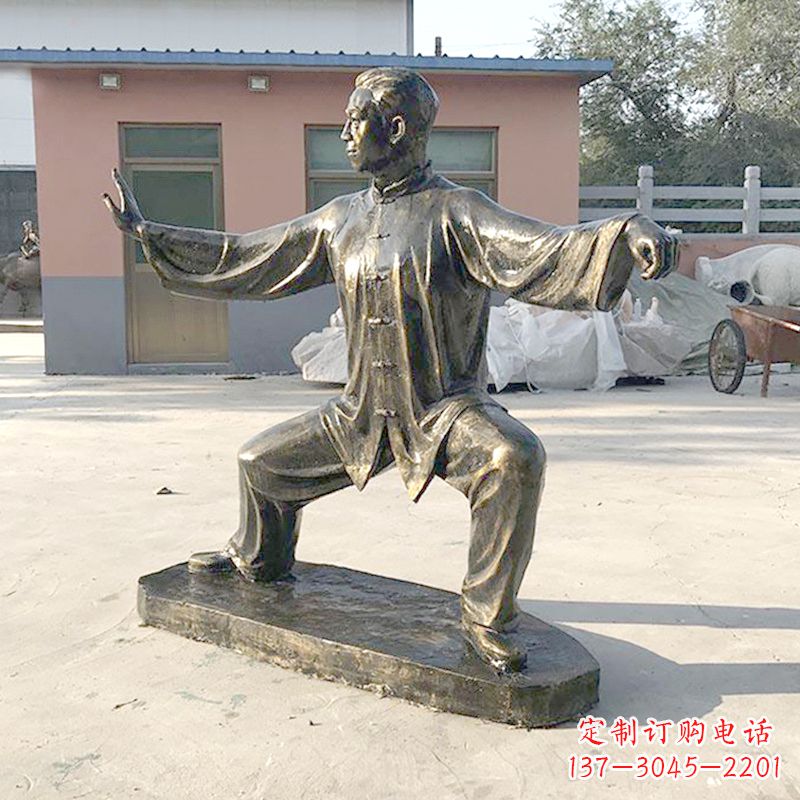 河南太极拳雕塑