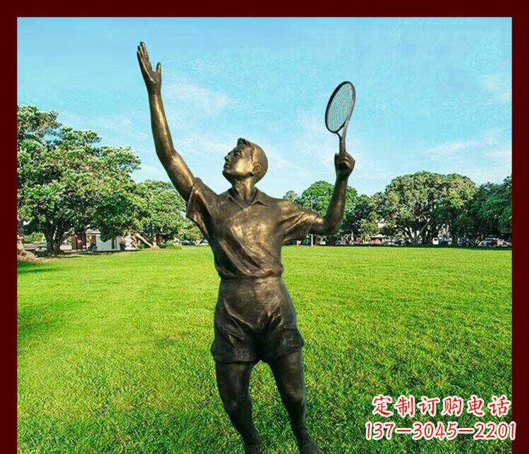 河南艺术与运动的完美结合——羽毛球雕塑