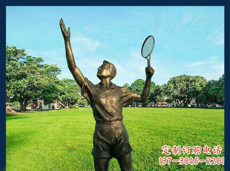 河南羽毛球雕塑匠心之作