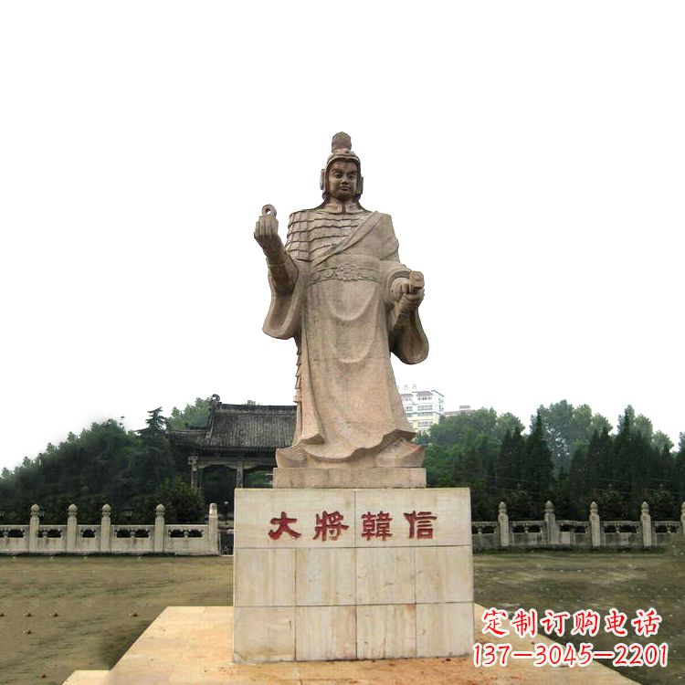 河南大将韩信景区园林雕像-公园历史名人古代著名军事家雕塑
