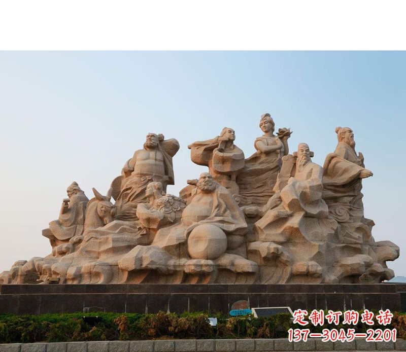 河南大理石八仙过海雕塑