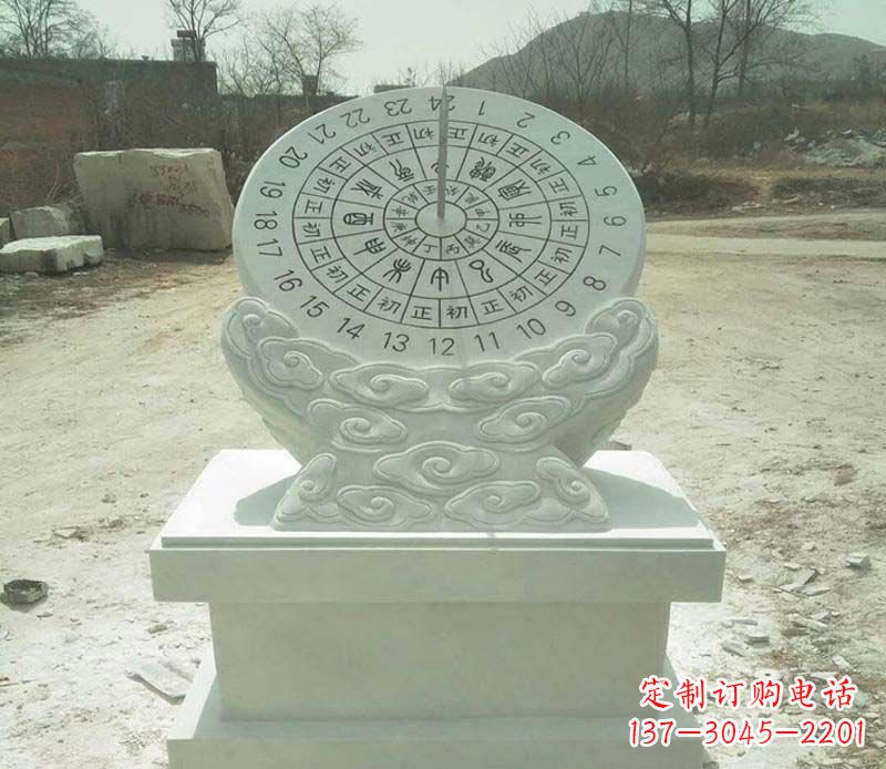 河南大理石赤道日晷雕塑