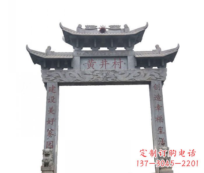 河南大理石单门石雕牌楼