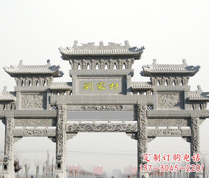 河南大理石景区石雕牌坊 (2)