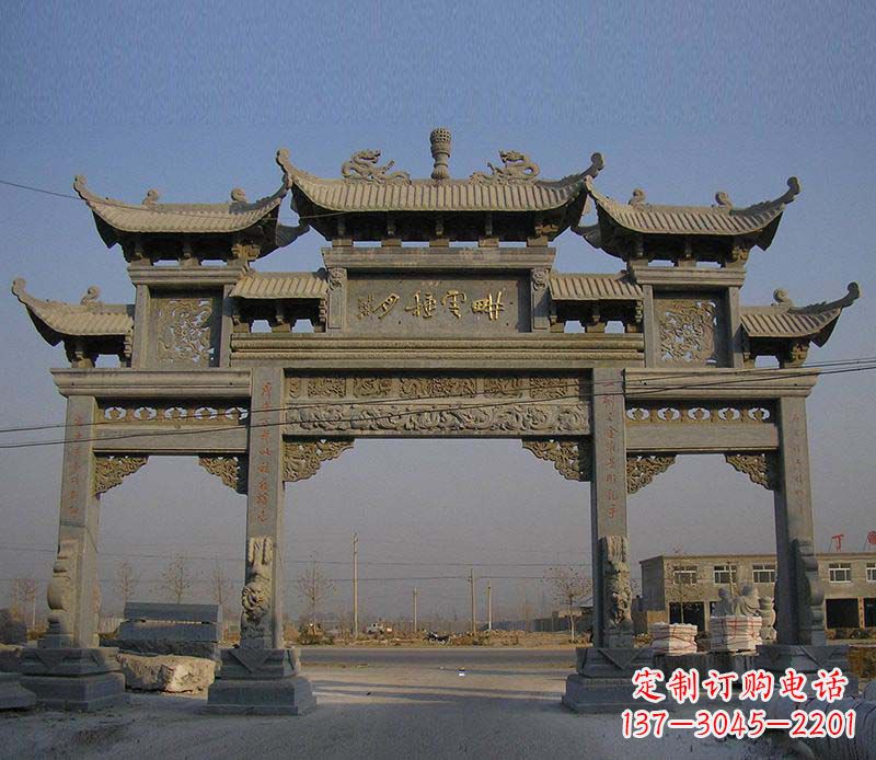 河南大理石景区三门牌楼