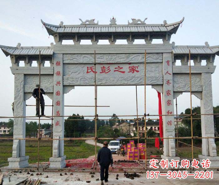 河南大理石景区石雕牌坊