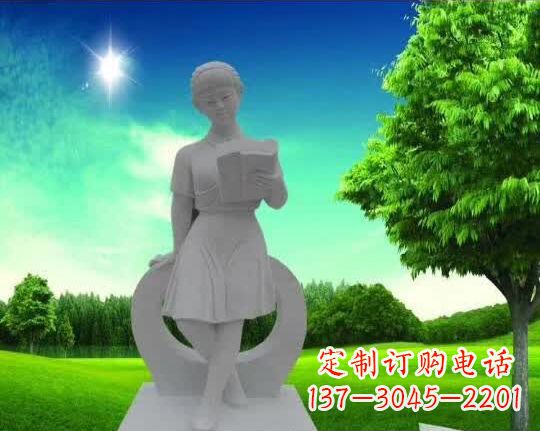 河南精致大理石“看书女孩”雕塑