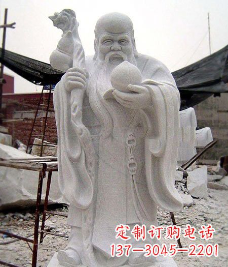 河南大理石老寿星雕像