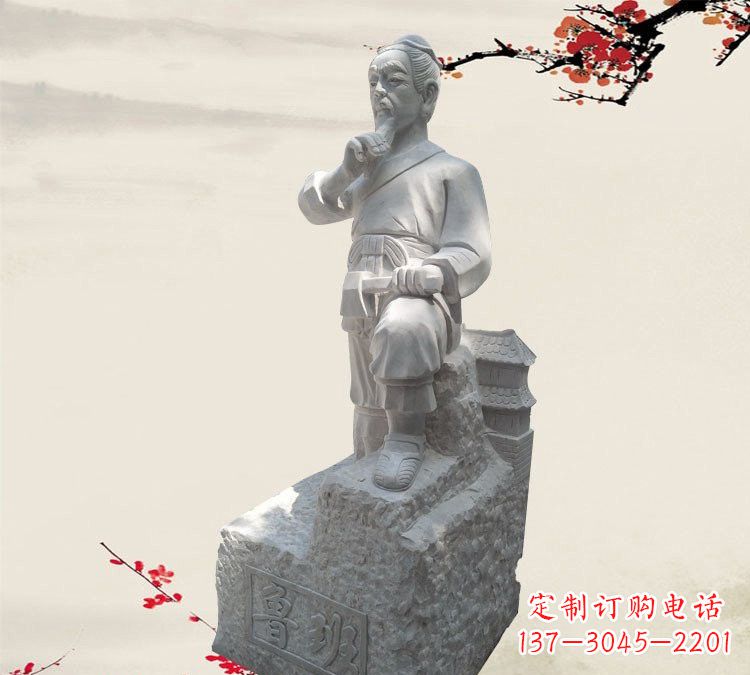 河南精美工艺 鲁班石雕精灵