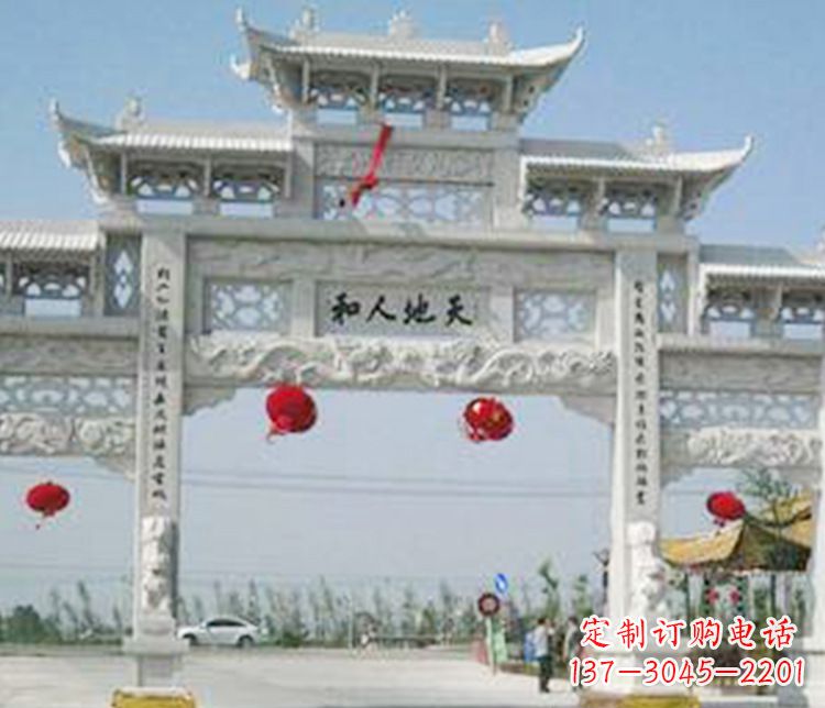 河南牌坊石雕精美雕塑,永久传承
