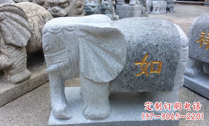 河南大理石如意大象门口镇宅石雕