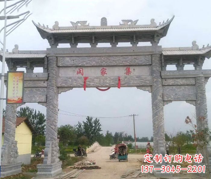 河南大理石三门石雕牌楼