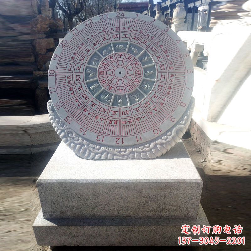 河南精美大理石日晷雕塑