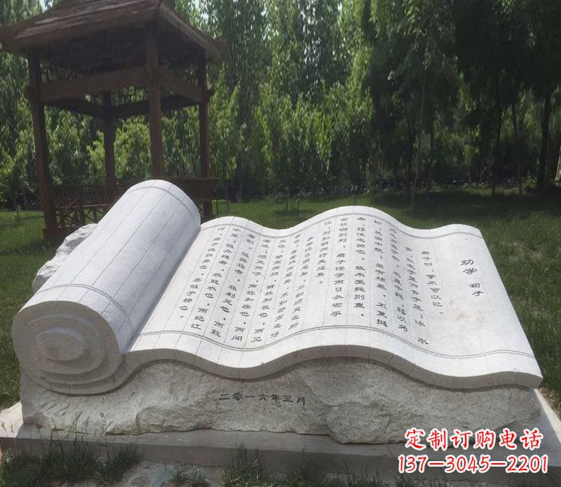 河南精美的大理石书籍石雕