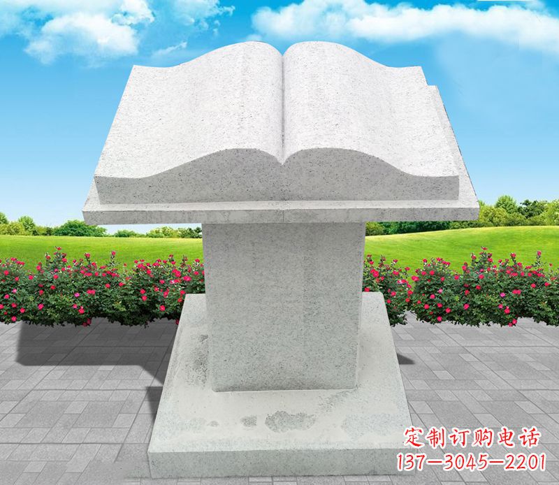 河南大理石书籍景观石雕
