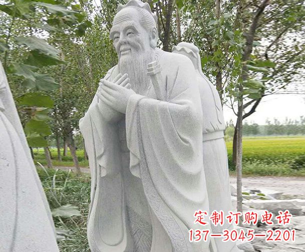 河南大理石雕刻孔子精美石雕