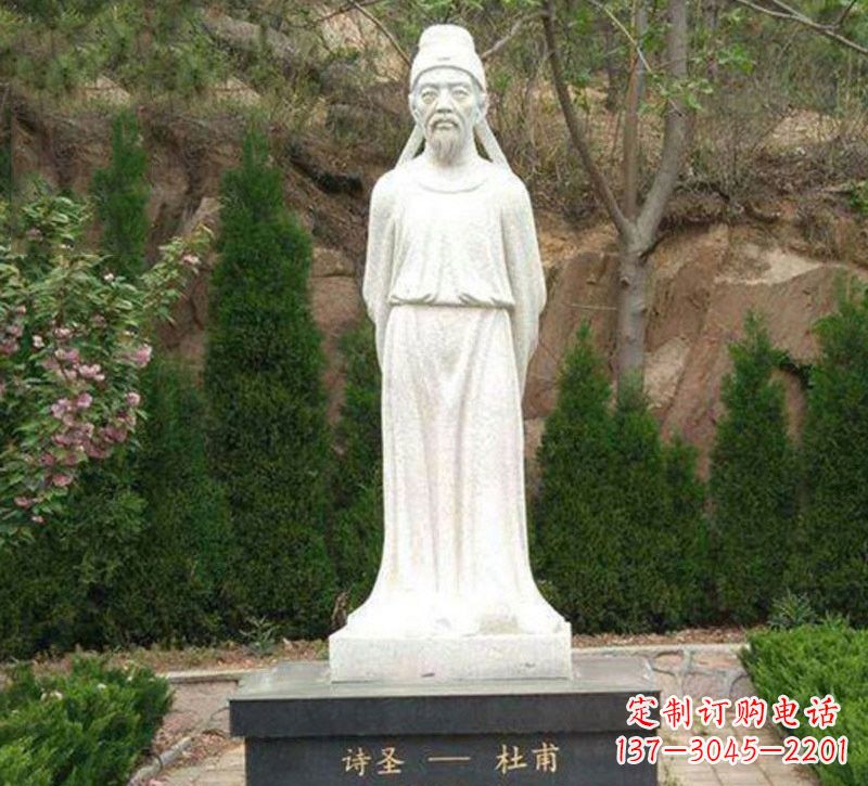 河南大理石校园古代名人杜甫雕像