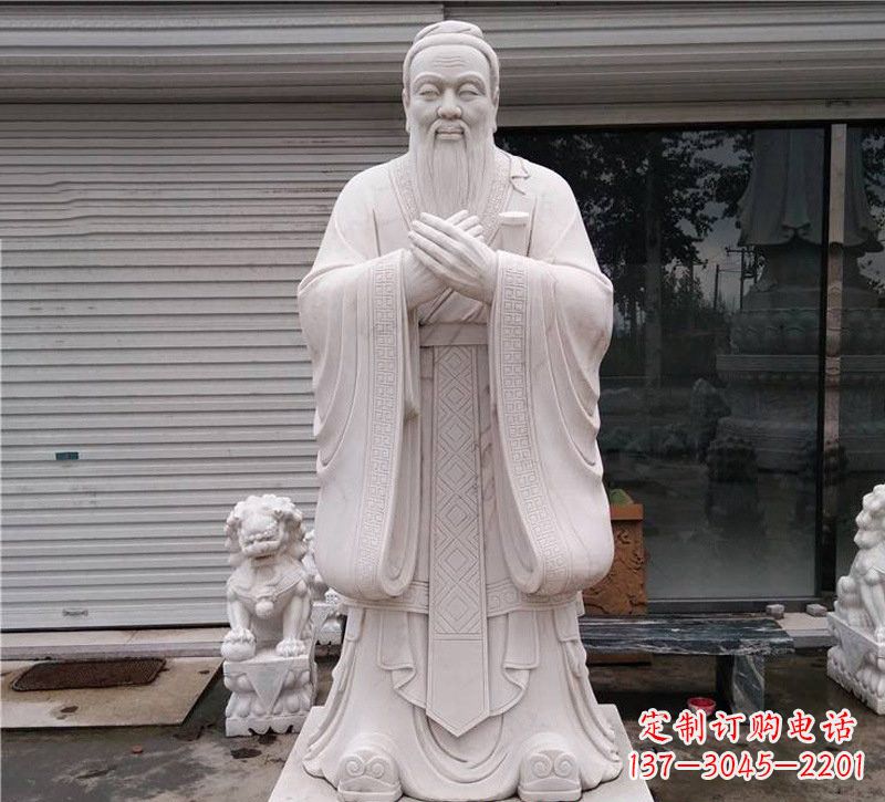 河南大理石校园孔子雕塑