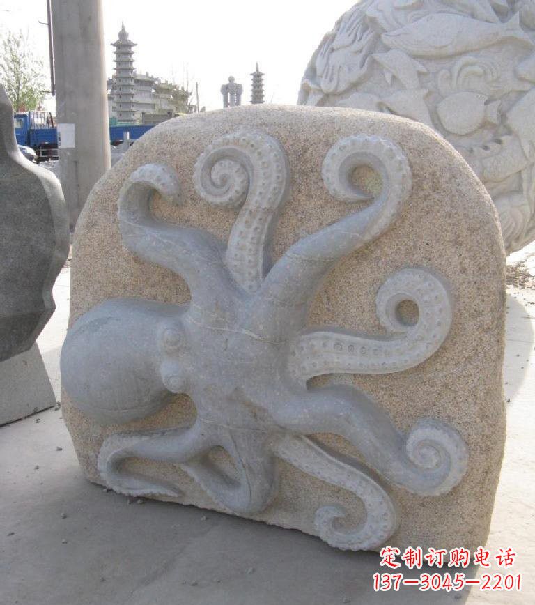 河南大理石章鱼浮雕