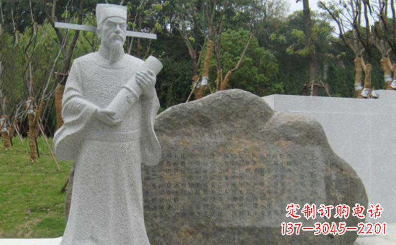 河南精致大理石雕塑——传承王安石精神